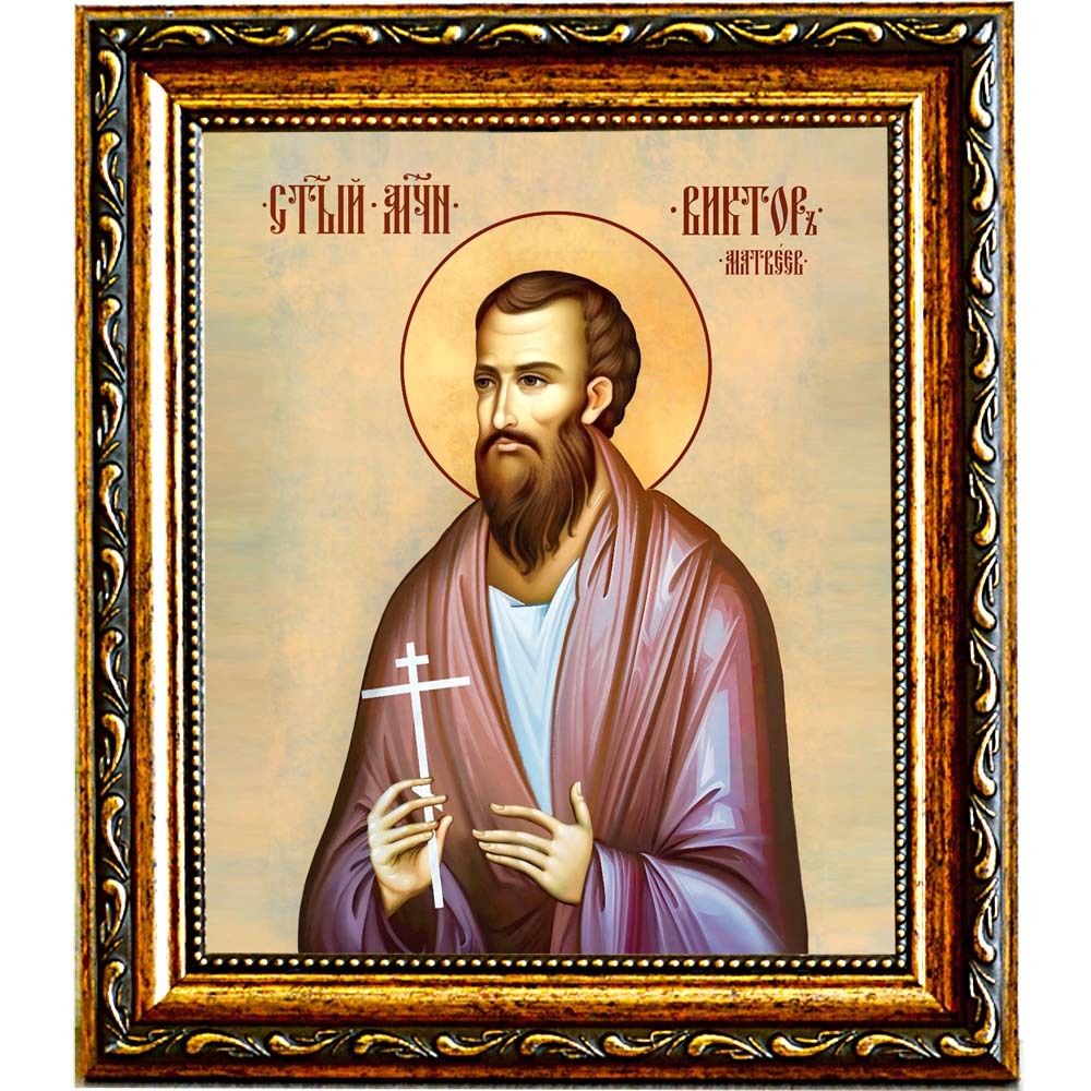 Виктор Матвеев мученик. Икона на холсте.
