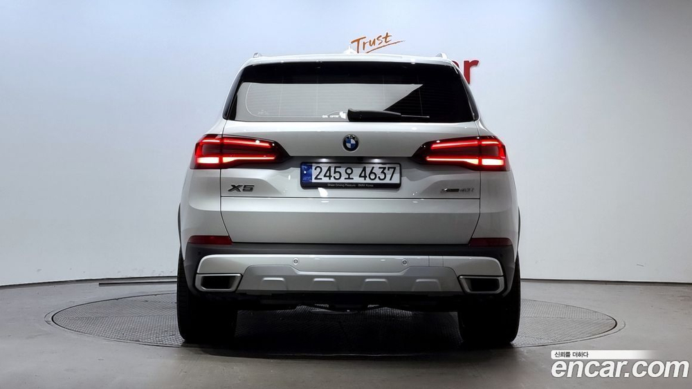 BMW X5 (G05) xDrive 40i xLine (05.2023)