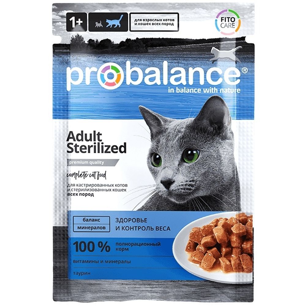 Влажный корм Pro Balance Sterilized для стерилизованных кошек, 85 г