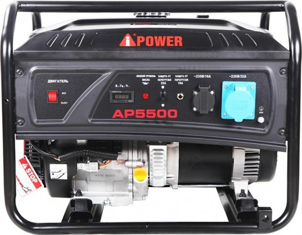 Генератор бензиновый A-iPOWER AР5500 lite 20204