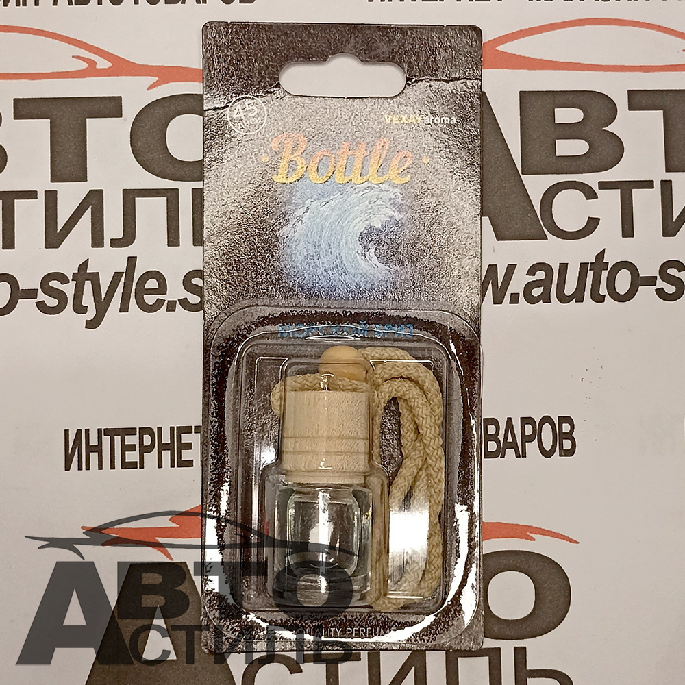 Ароматизатор бочонок VEXAY  Bottle  VXBL-12 Морской Бриз