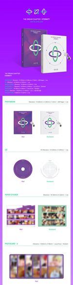 Альбом TXT - Dream Chapter : ETERNITY