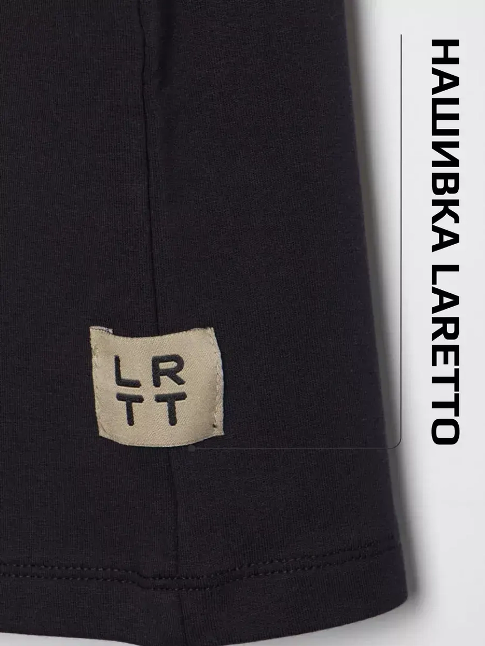 Костюм для девочки с шортами бермудами