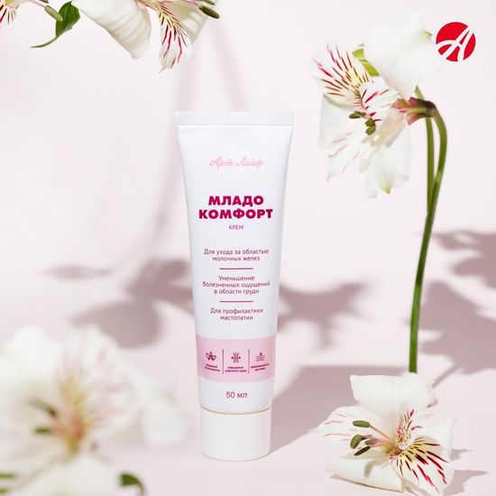 Крем для груди "Младокомфорт"