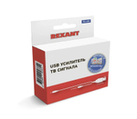 Усилитель ТВ сигнала RX-450 REXANT