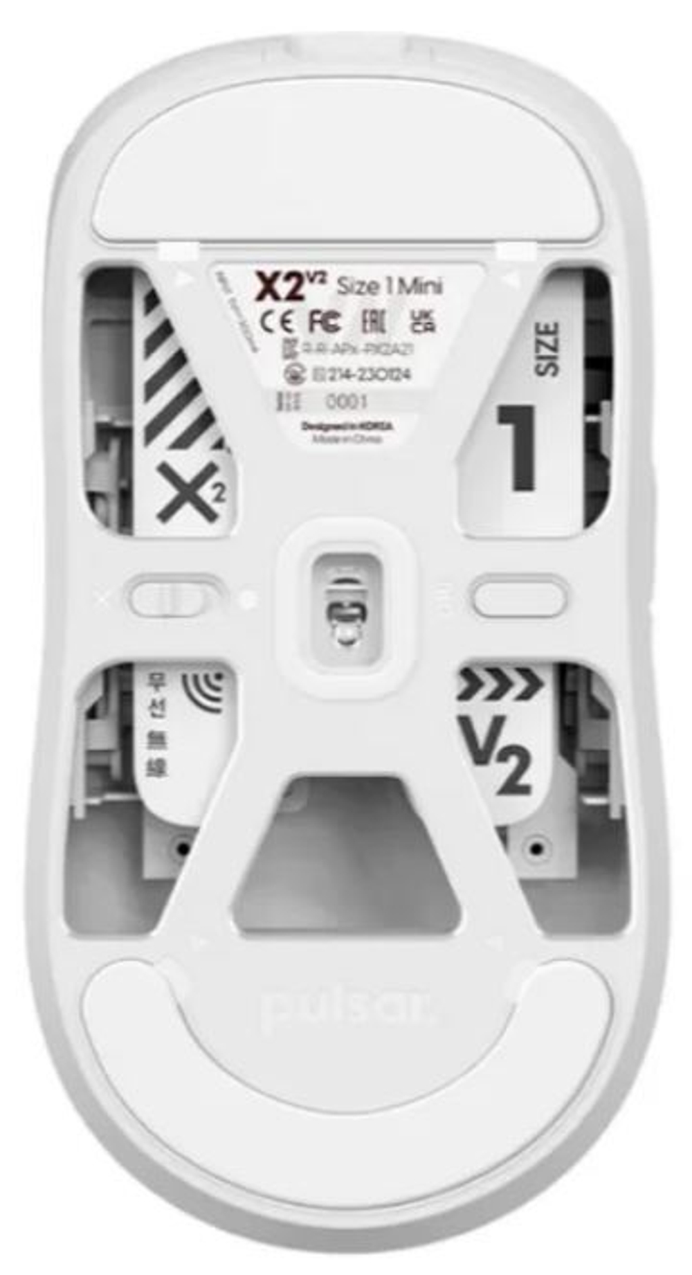 Мышь Wireless PULSAR X2 V2