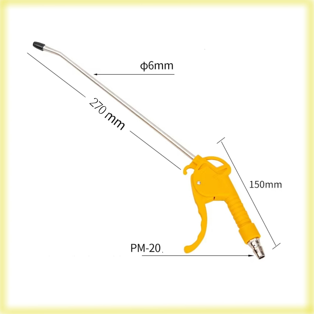 Продувочный пистолет с длинным носиком 270мм