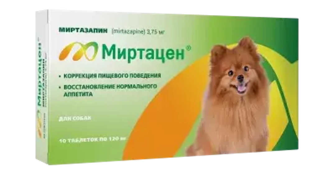 МИРТАЦЕН Препарат для нормализация аппетита у собак (10 таблеток)