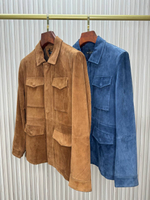 Замшевая куртка Kiton