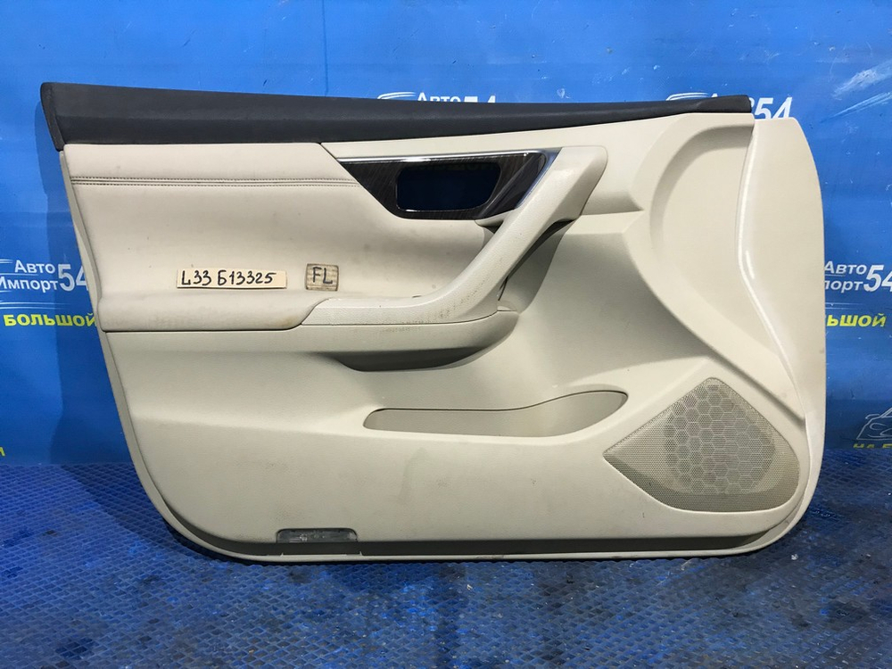 Обшивка двери NISSAN TEANA 2014-2020