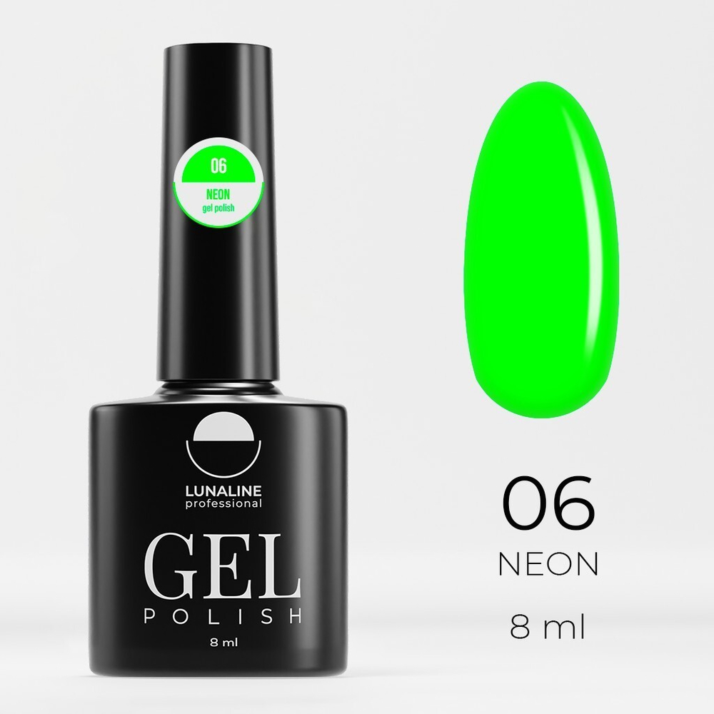 Гель-лак LunaLine Neon 06 8 мл