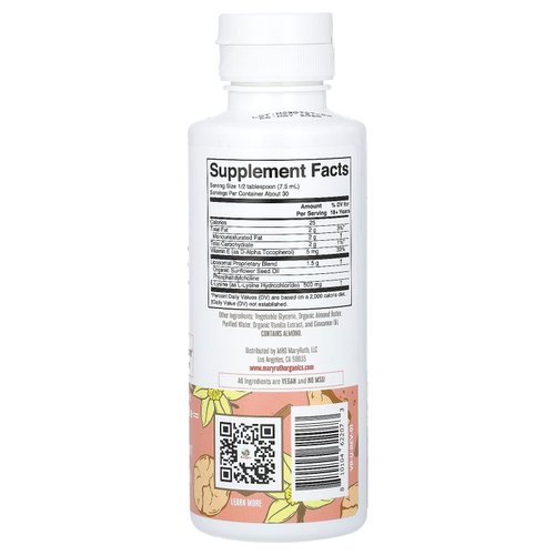 MaryRuth's, Snickerdoodle, липосомальный лизин, 225 мл (7,6 жидк. унции)