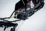 Мотобуксировщик SHARMAX SE500 1450 HP18 ULTRA