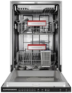 Посудомоечная машина Kuppersberg GSS 4577