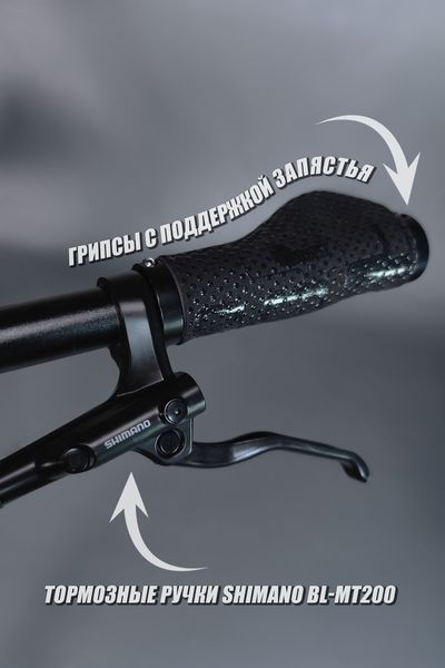 Велосипед горный двухподвесный TWITTER OverLord 29 M6100-12S