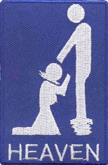 Нашивка Небеса