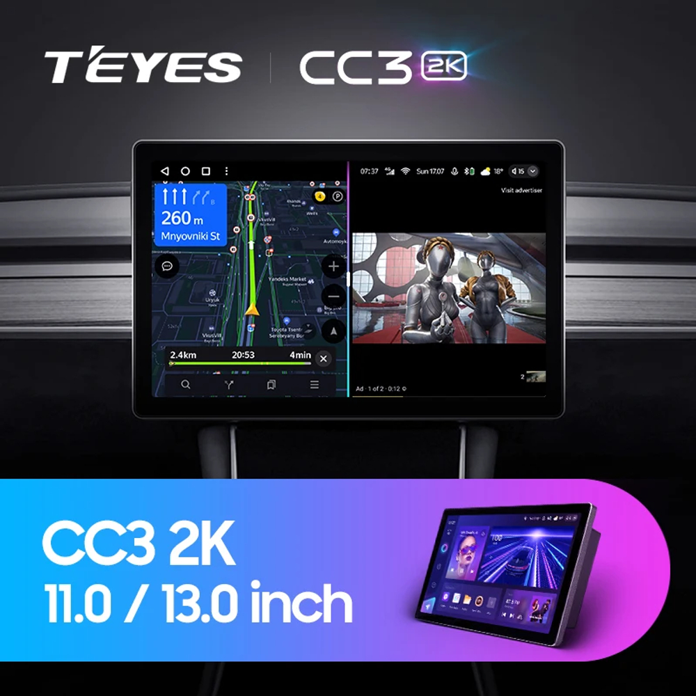 Магнитола для KIA Ceed 3 2018-2020 - Teyes CC3-2K монитор 13" 2K QLED на Android 10, ТОП процессор, CarPlay, 4G SIM-слот