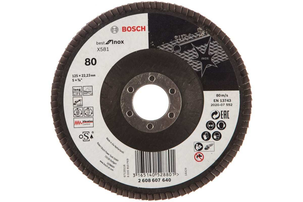 Круг лепестковый Best for Inox для УШМ (125х22,2 мм; К80) Bosch 2608607640