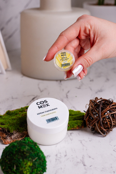 Cosmex Набор Холодный Крем-Парафин для рук Кокос 50 мл + воск для кутикулы дыня