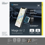 Автомобильный держатель Mage Air 2 для смартфонов, магнитный, крепление на вентиляционную решетку