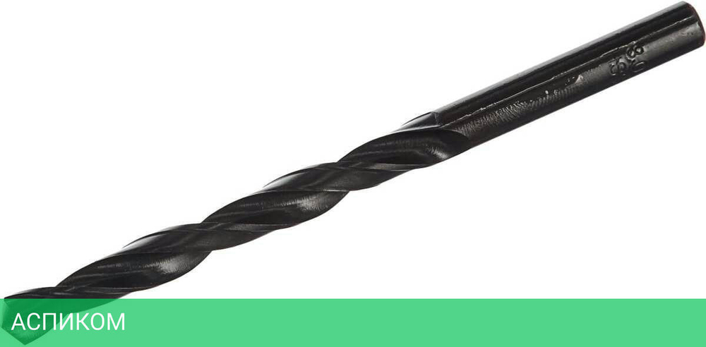 Сверло по металлу Milwaukee HSS-R 8.0мм 10шт (4932363514)