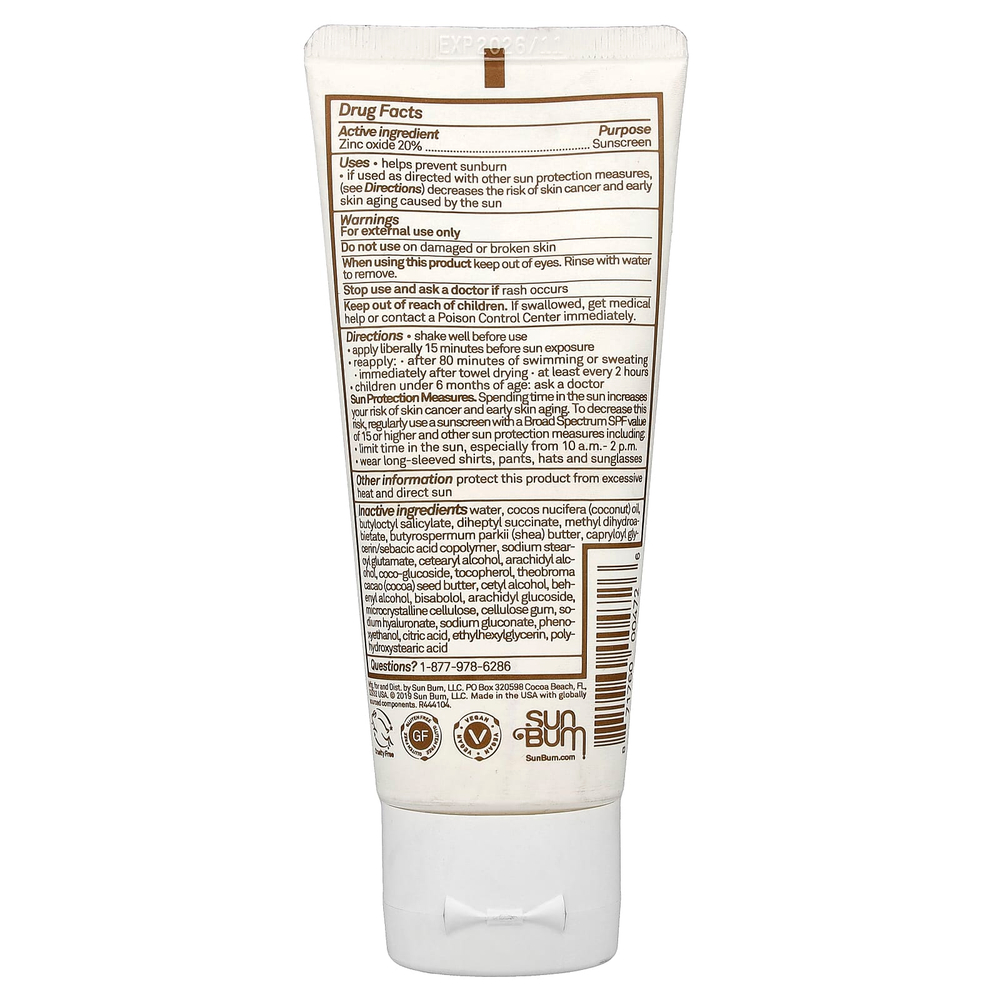 Sun Bum, минеральный солнцезащитный лосьон, SPF 50, для чувствительной кожи, без отдушки, 88 мл (3 жидк. унции)