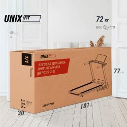 Беговая дорожка UNIX Fit MX-850 (версия 2.0)