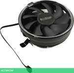 Кулер для процессора PCCooler E126MB