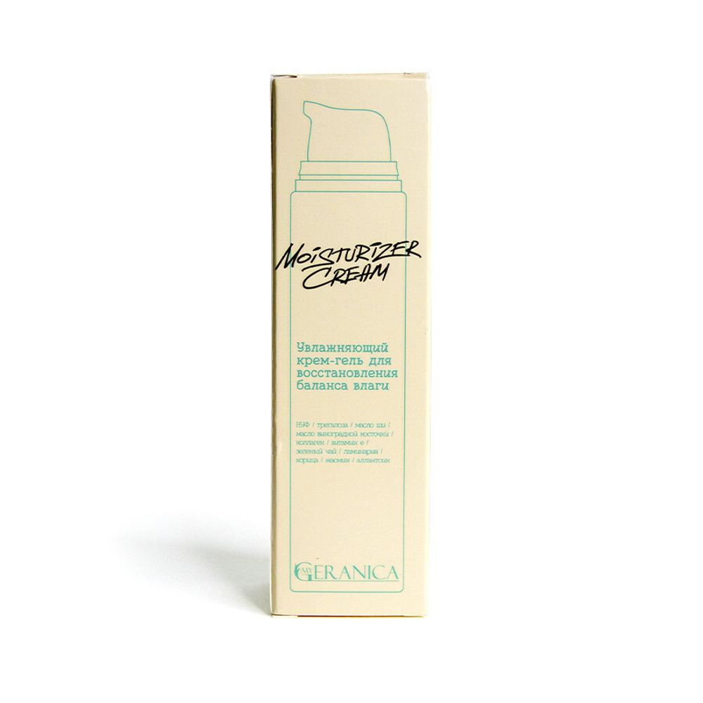 Крем для Лица - Moisturizer Cream (увлажняющий)