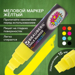 Маркер меловой «POP-ART» ЖЕЛТЫЙ, 15 мм, стираемый, для гладких поверхностей, BRAUBERG, 151538