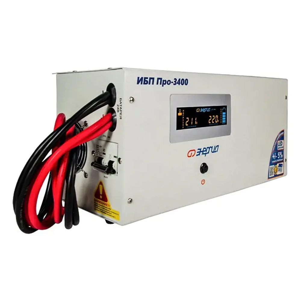 ЭНЕРГИЯ Про-3400 источник бесперебойного питания Е0201-0032