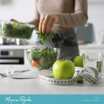 Супер контроль порций