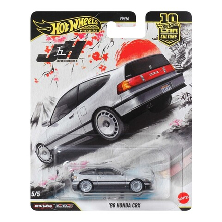 Hot Wheels Premium Car Culture - Металлическая машинка Honda CRX 1988 1:64 JKF13