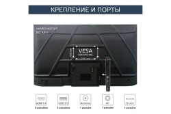 Телевизор Harper 40F720T