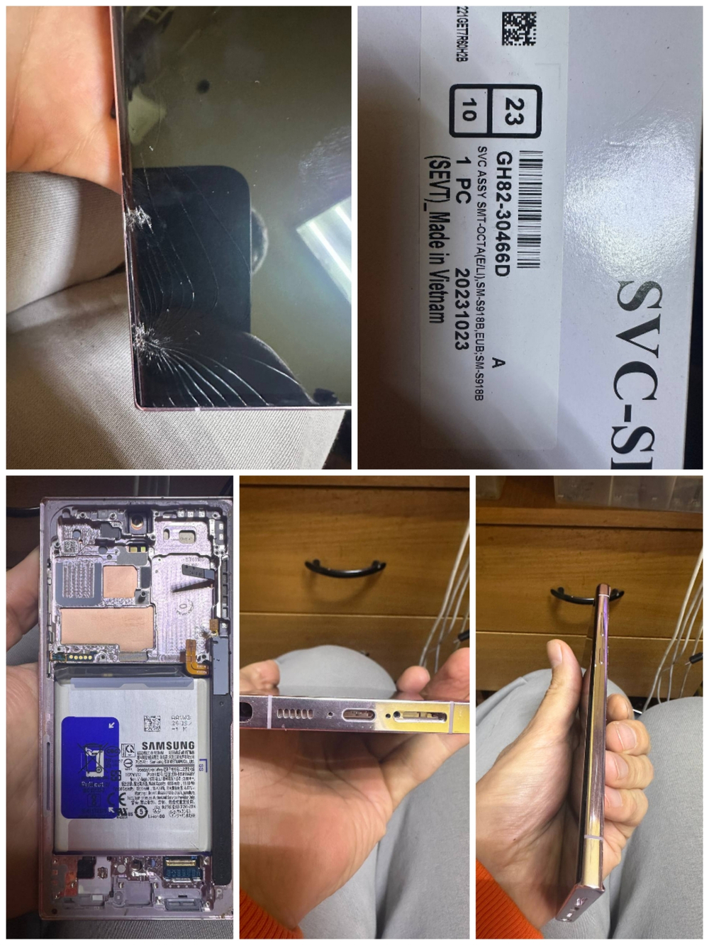 Samsung Galaxy S23 Ultra 5G (SM-G998B) - Дисплейный модуль в сборе с тачскрином и аккумулятором (ORIG-SP)