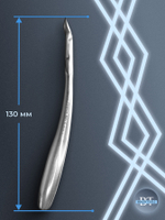 Профессиональные кусачки для кутикулы Expert 80-6