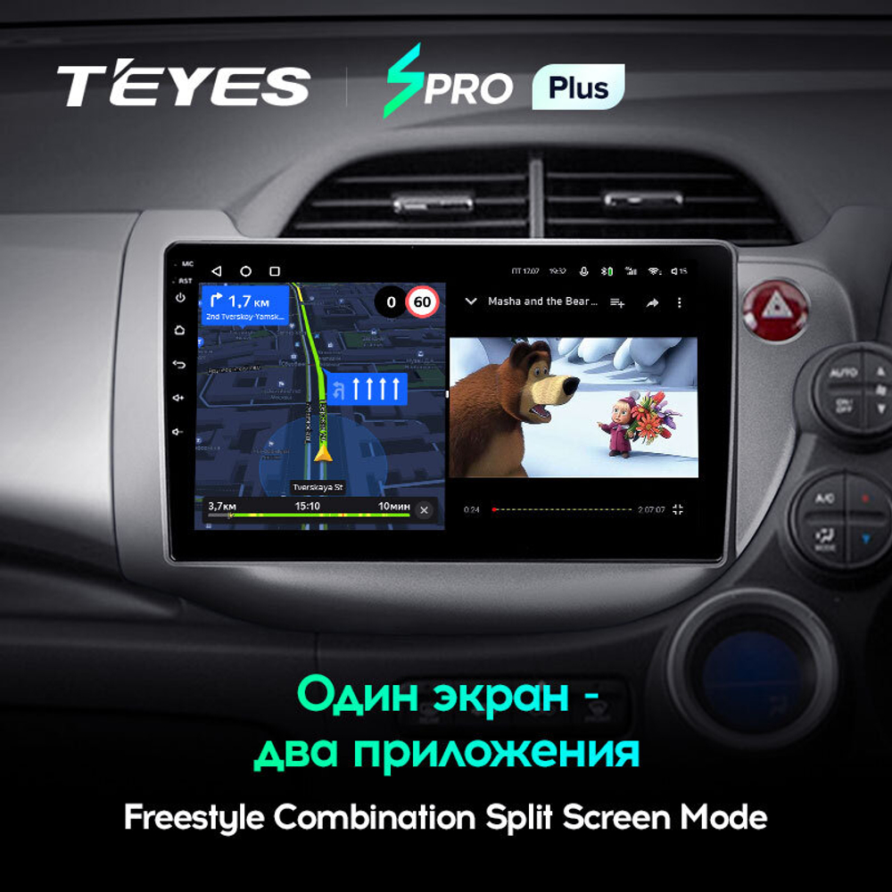 Teyes SPRO Plus 10.2" для Honda Fit 2007-2014