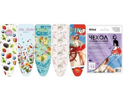 Чехол для гладильной доски 129х54см (для доски не более 125х45см) хлопок, ЧП3, Nika