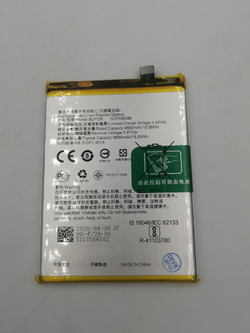 Аккумулятор для Realme 5/C3/C11/C21/C11 2021/C21Y/Narzo 50i BLP729