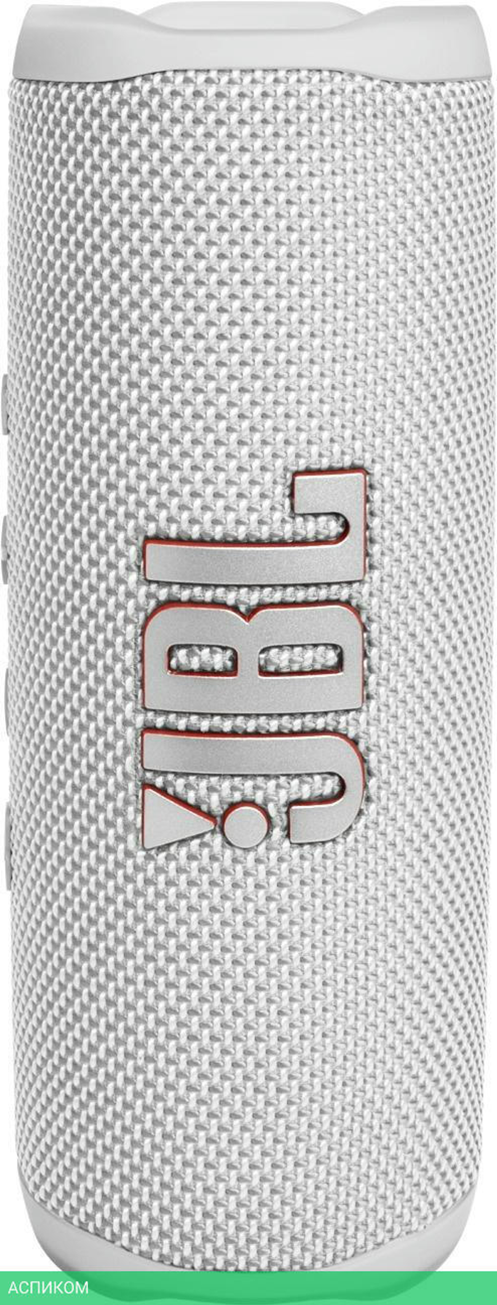 Портативная колонка JBL FLIP 6 белый (JBLFLIP6WHT)