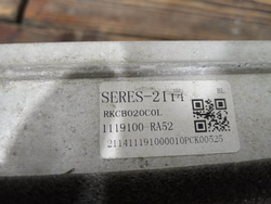 Интеркулер Voyah Free, Seres M7 21-нв Б/У Оригинал 1119100RA52