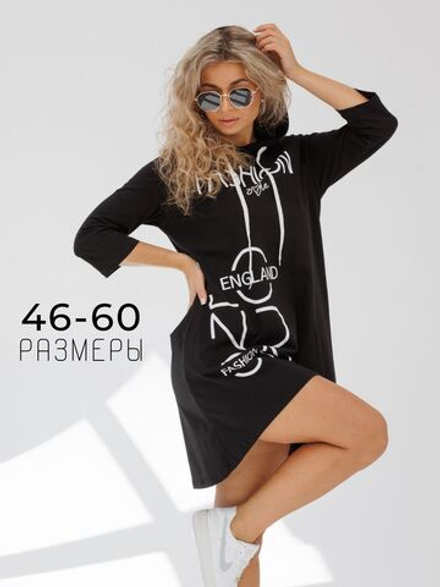 Туника коричневая с капюшоном и принтом женская с длинным рукавом большие размеры для пляжа хлопковая спортивная удлиненная нарядная летняя домашняя