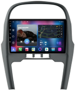Магнитола для Chery Tiggo 2013-2016 - FarCar 1196M монитор 10" QLED на Android 13, 8 ядер (TS18), CarPlay, 4G SIM-слот