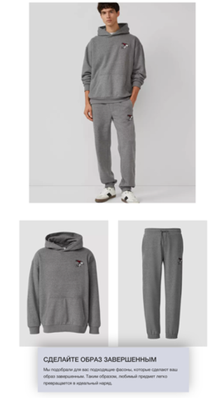 Мягкие спортивные штаны с рисунком Peanuts® s.Oliver