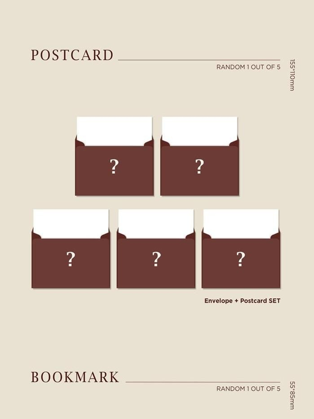 Альбом Day6 - The Book Of Us:Entropy 3rd Album 2 Version SET