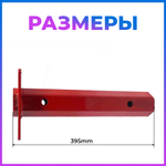 VM113-178-2