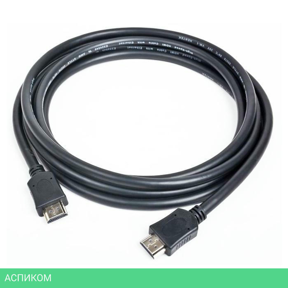 Кабель Cablexpert HDMI 19M v2.0 7.5m CC-HDMI4-7.5M Black