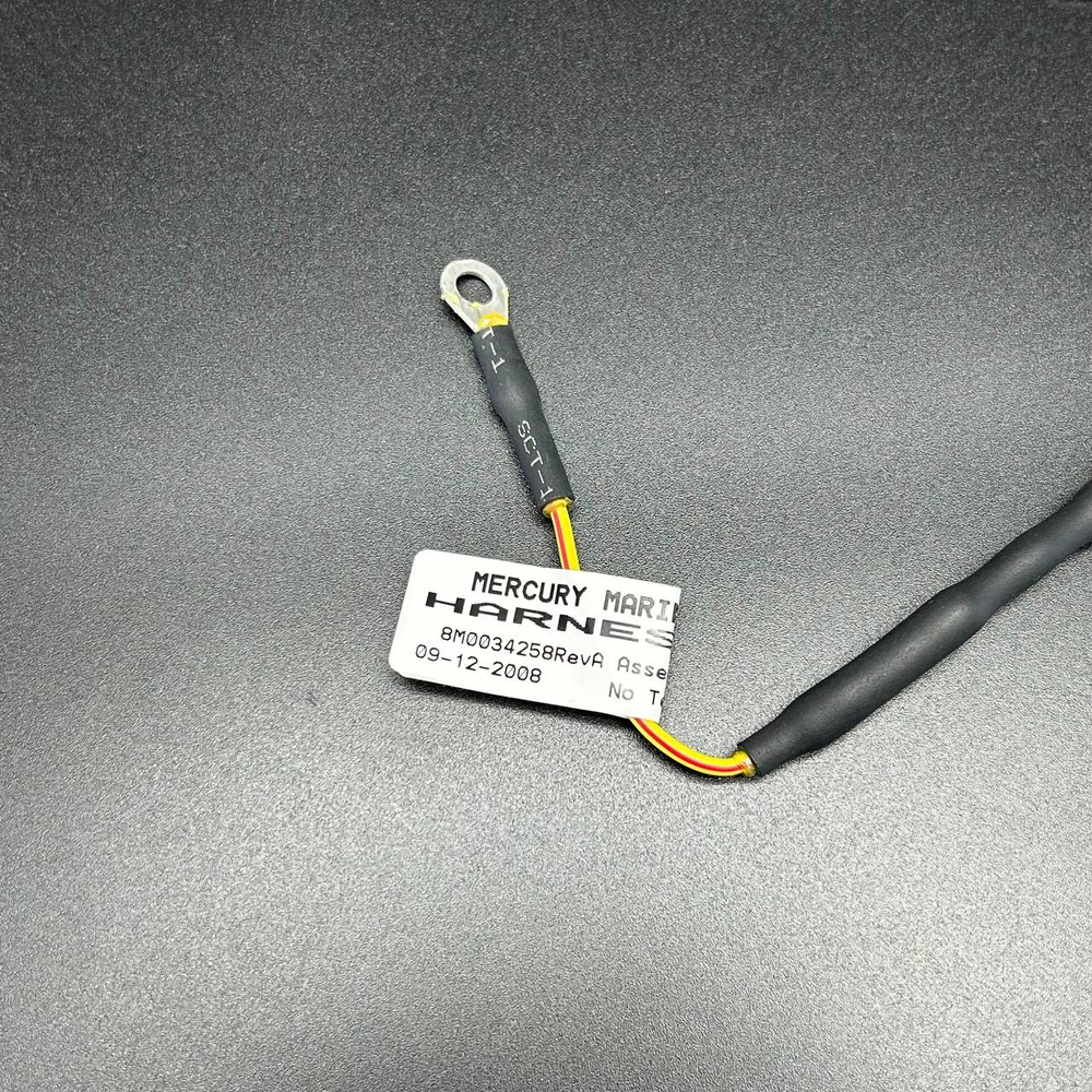 Провод с диодом HARNESS-TVS (Quicksilver)