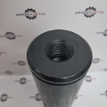 Палец передней стрелы гидроцилиндра | 811/90592, 811/90060 | Armada Detal R