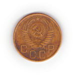 3 копейки 1956 года F